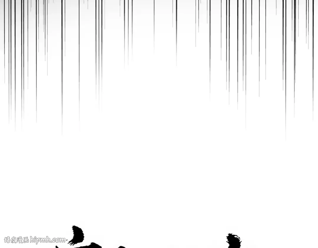 第715话 锁魂阵 第8页