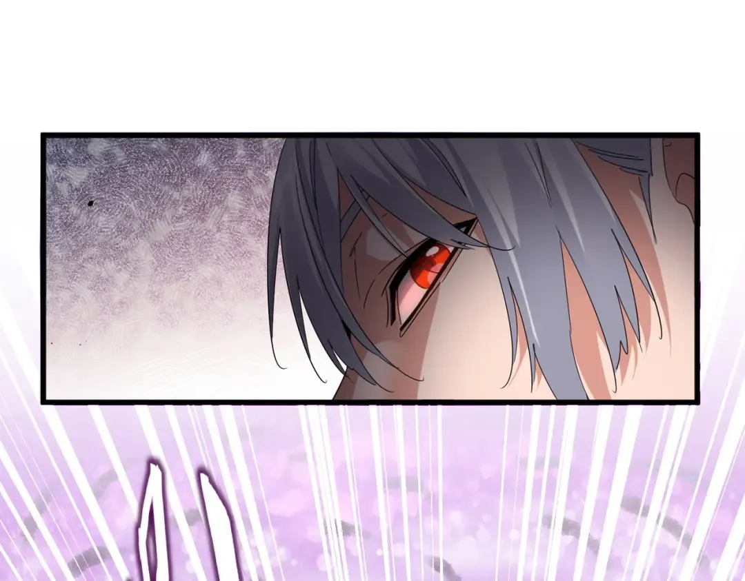 第715话 锁魂阵 第35页
