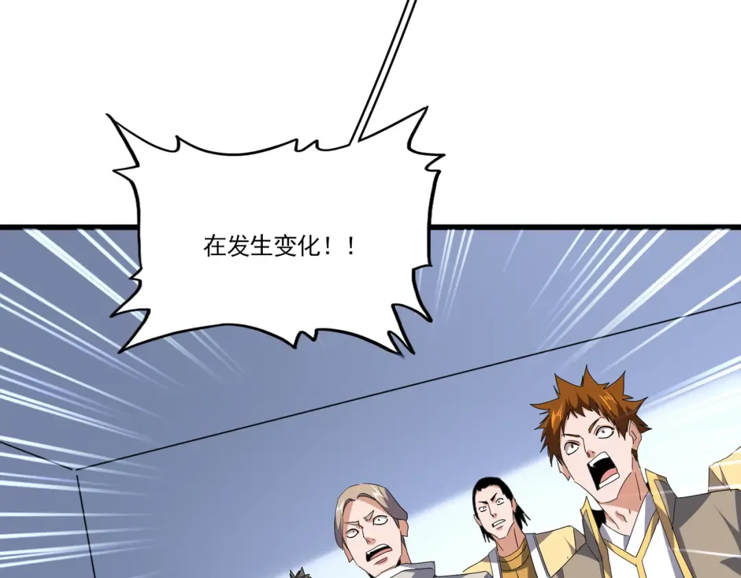 第716话 龙魂异变 第59页