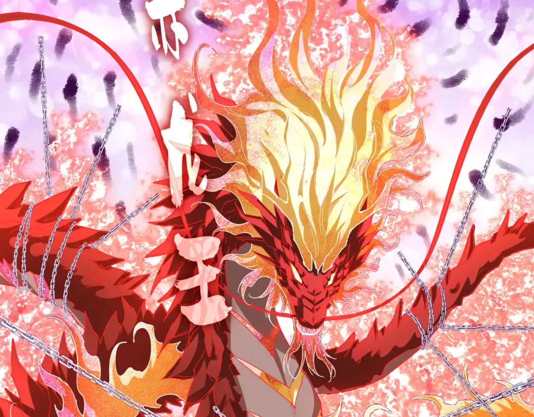第717话 罩得住？ 第2页