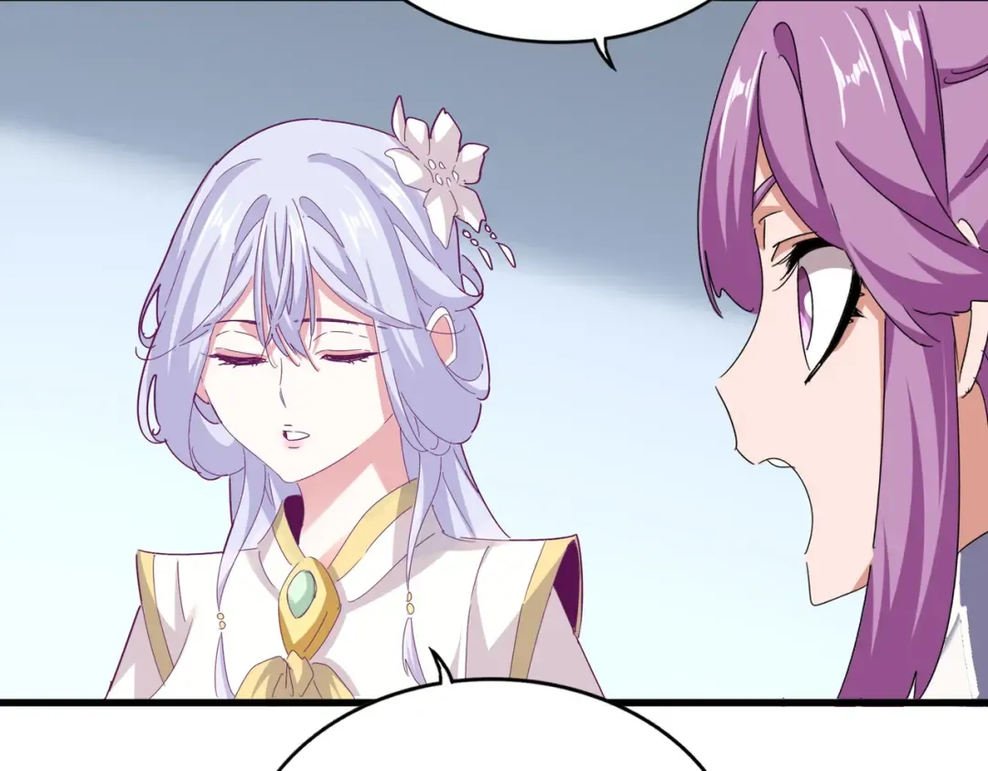 第717话 罩得住？ 第78页