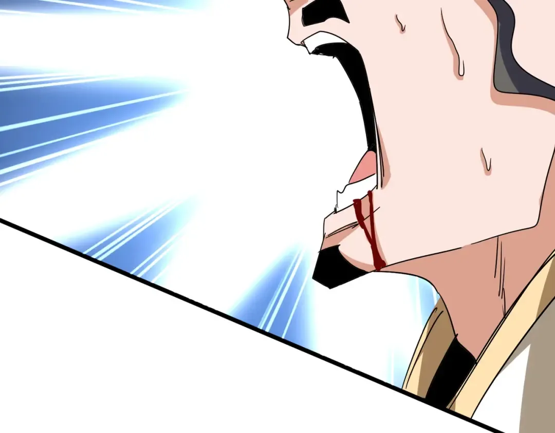 第717话 罩得住？ 第87页