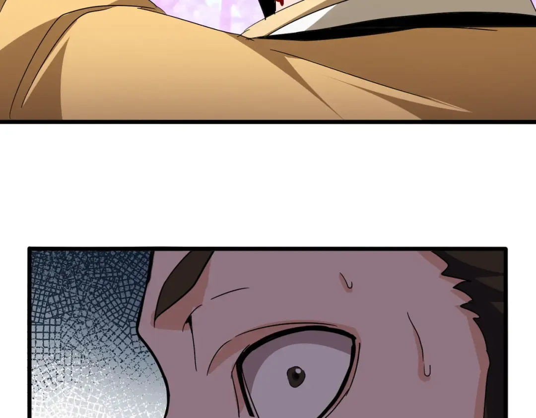 第717话 罩得住？ 第95页