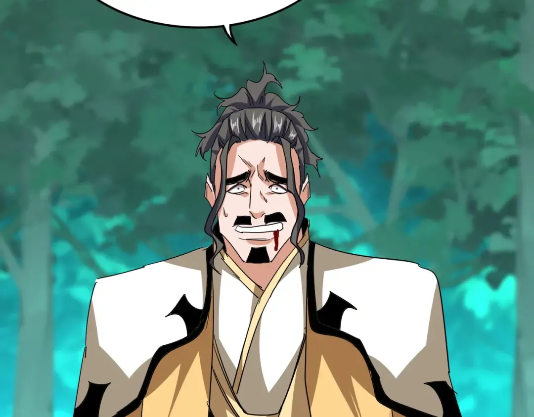 第717话 罩得住？ 第100页