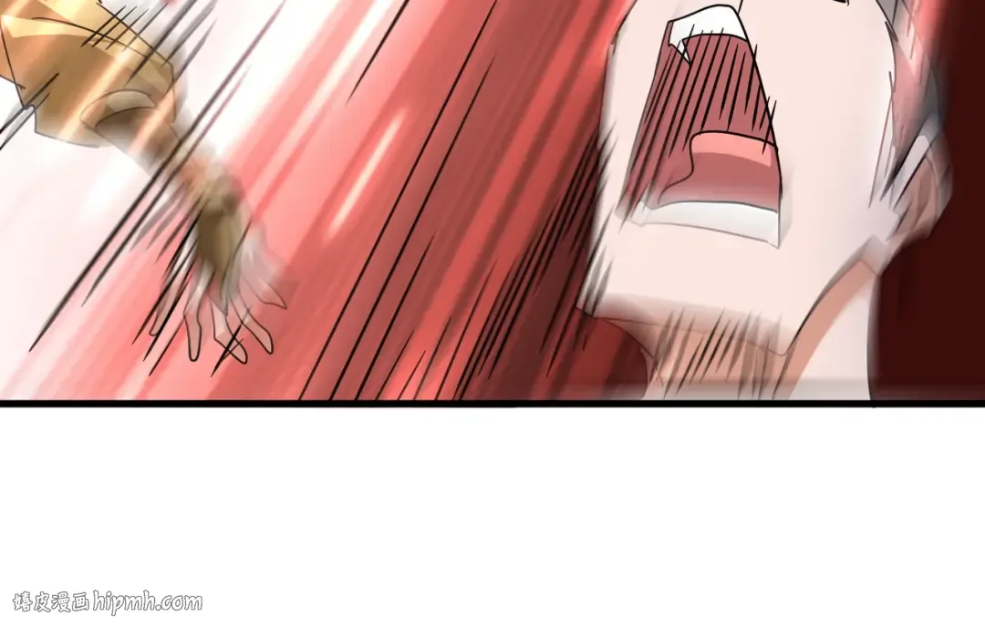 第718话 我们是上三宗 第32页