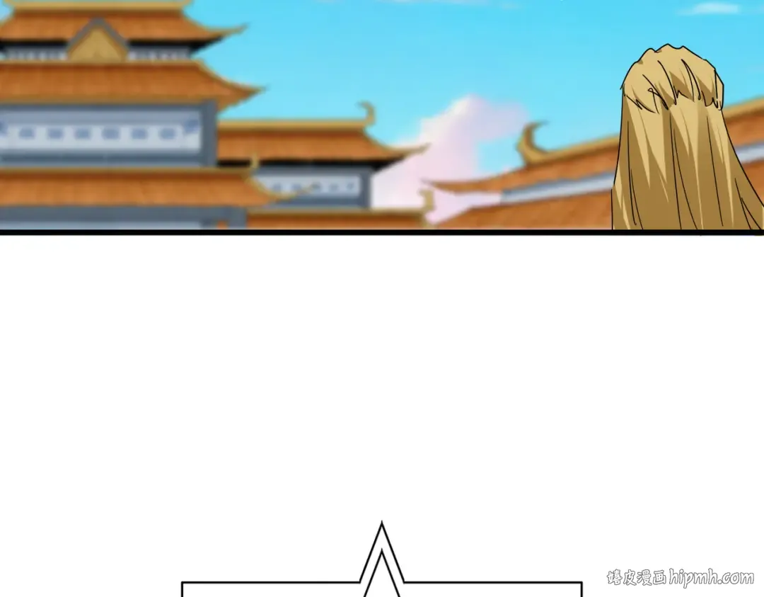 第718话 我们是上三宗 第56页