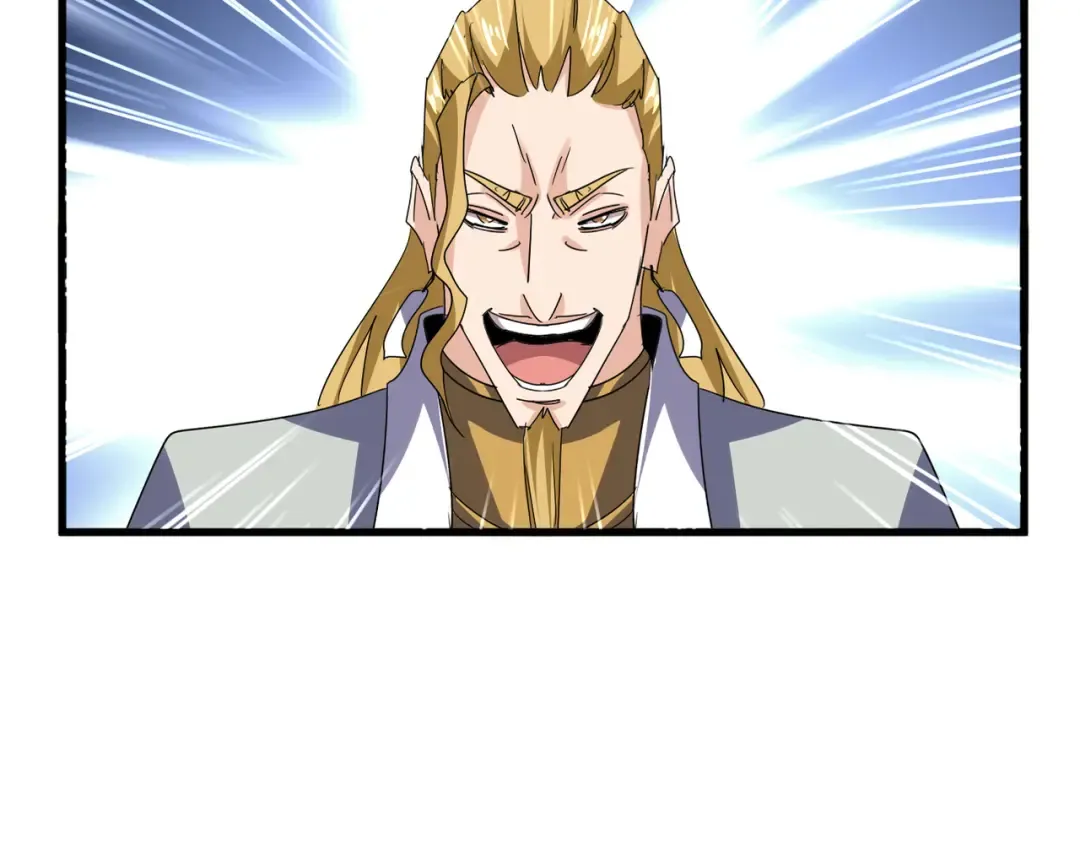 第719话 开打！ 第27页