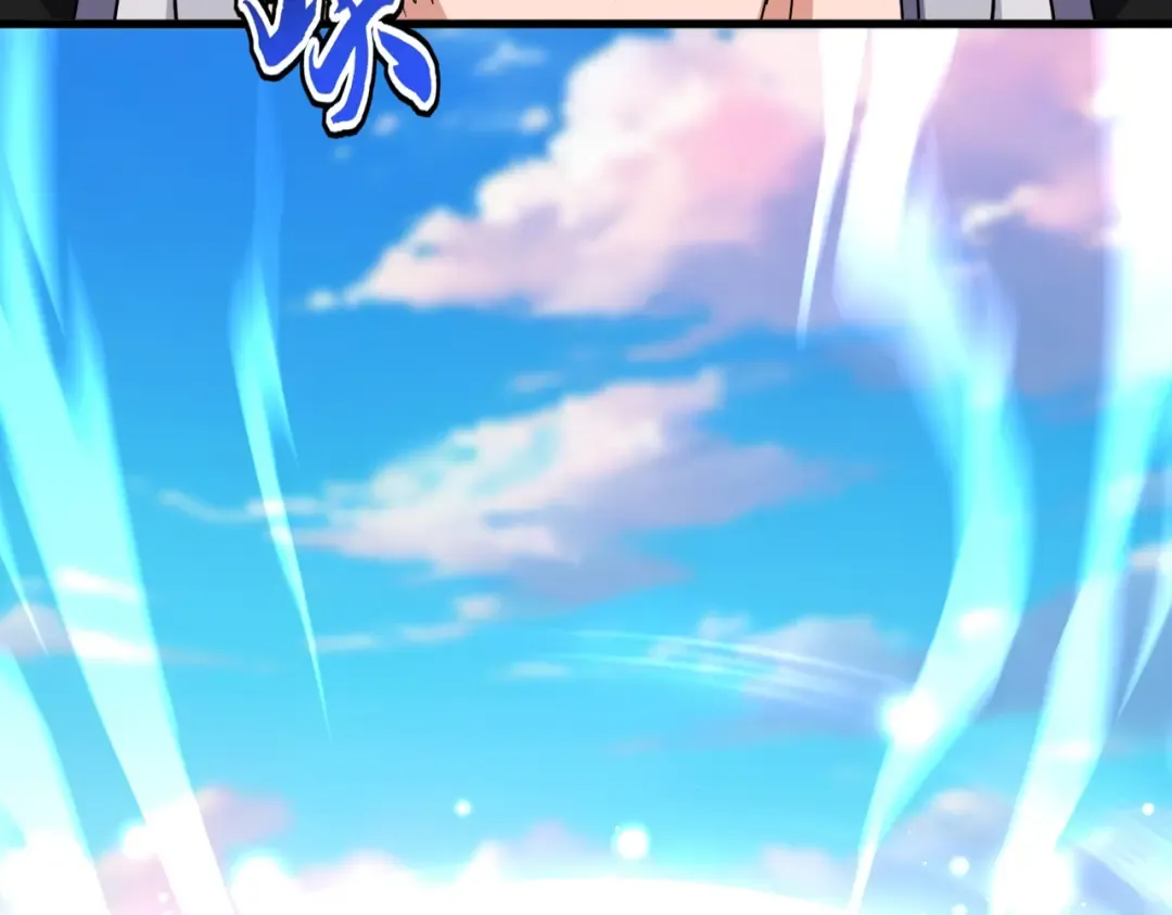 第719话 开打！ 第43页
