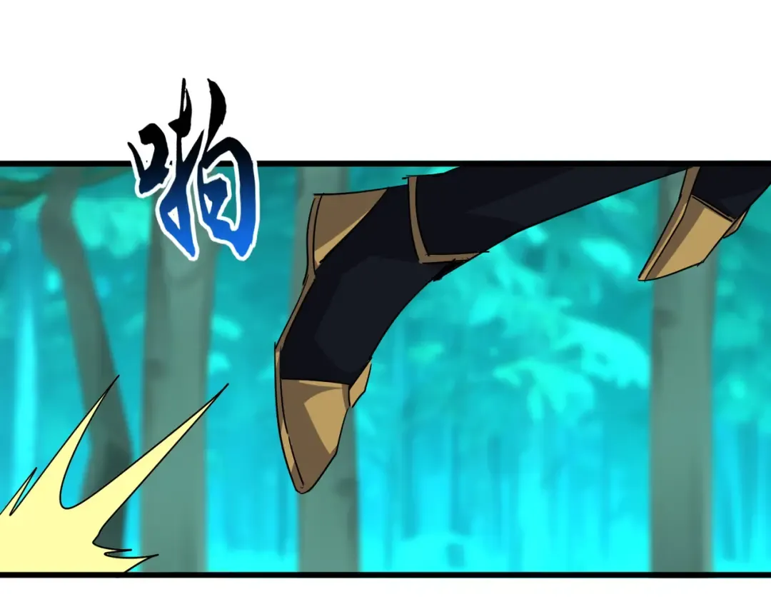 第719话 开打！ 第81页
