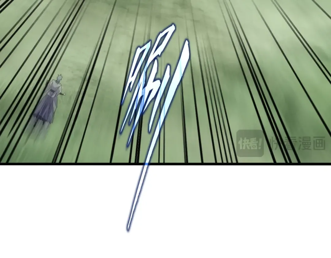 第719话 开打！ 第84页