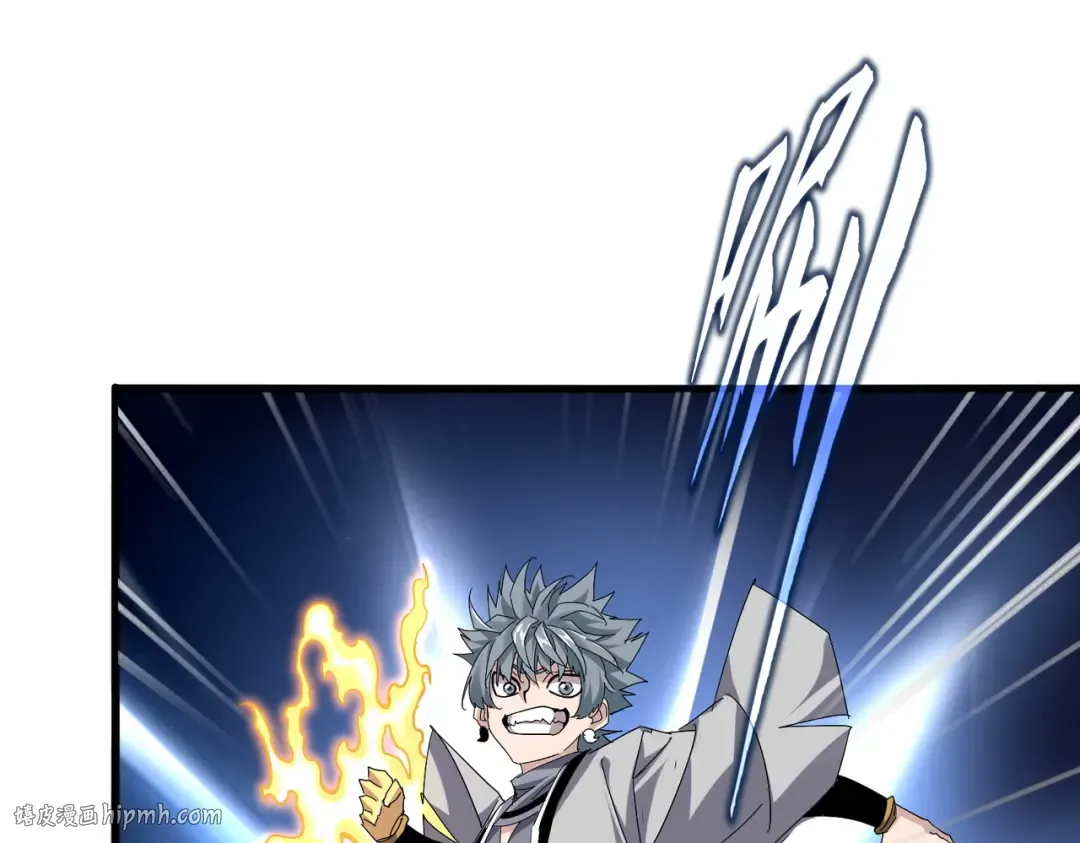 第719话 开打！ 第88页