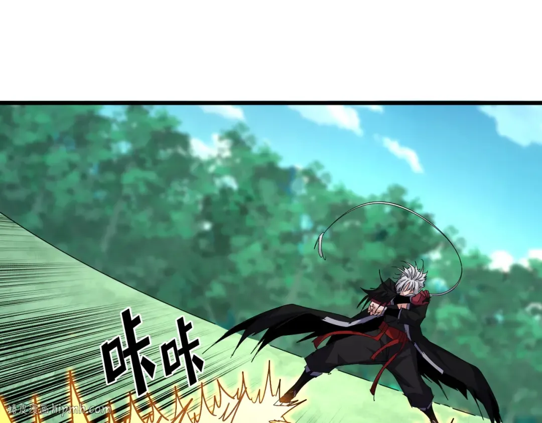 第719话 开打！ 第96页