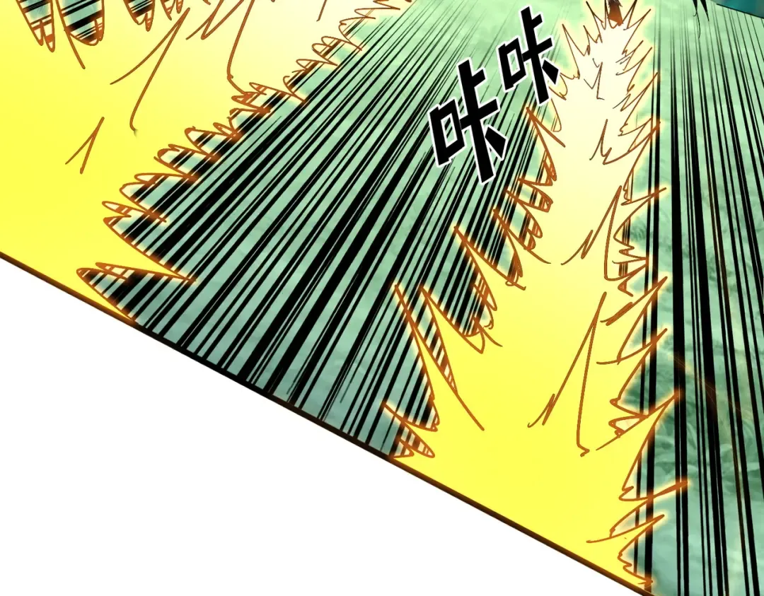 第719话 开打！ 第97页