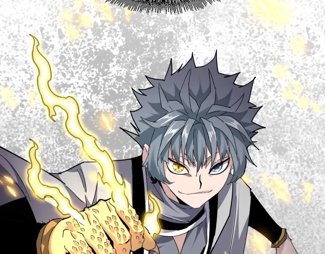 第719话 开打！ 第101页