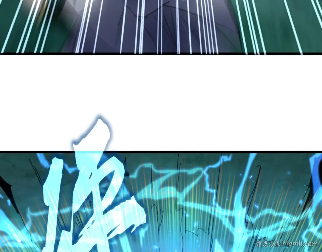 第720话 肉搏 第32页