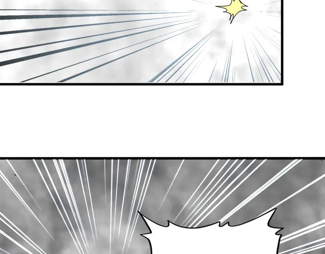 第721话 卓凡要输 第5页