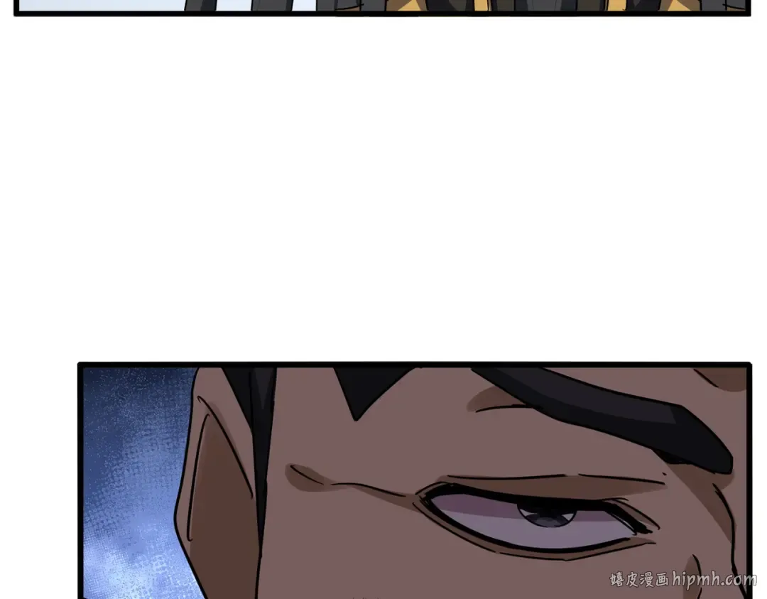 第722话 神魂战开始 第40页