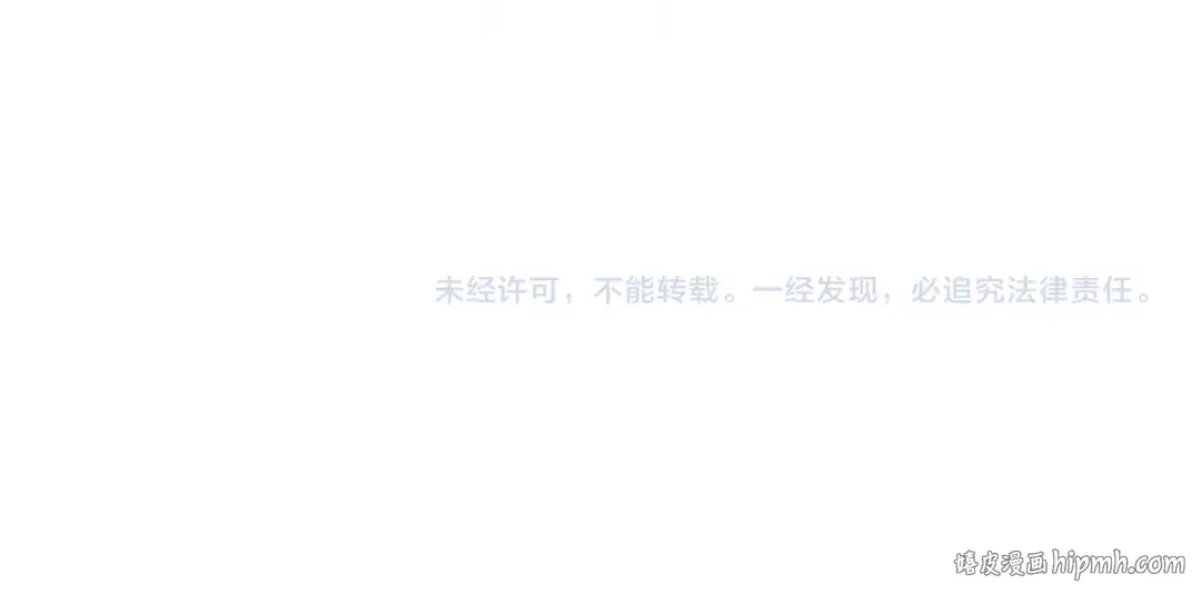 第722话 神魂战开始 第128页