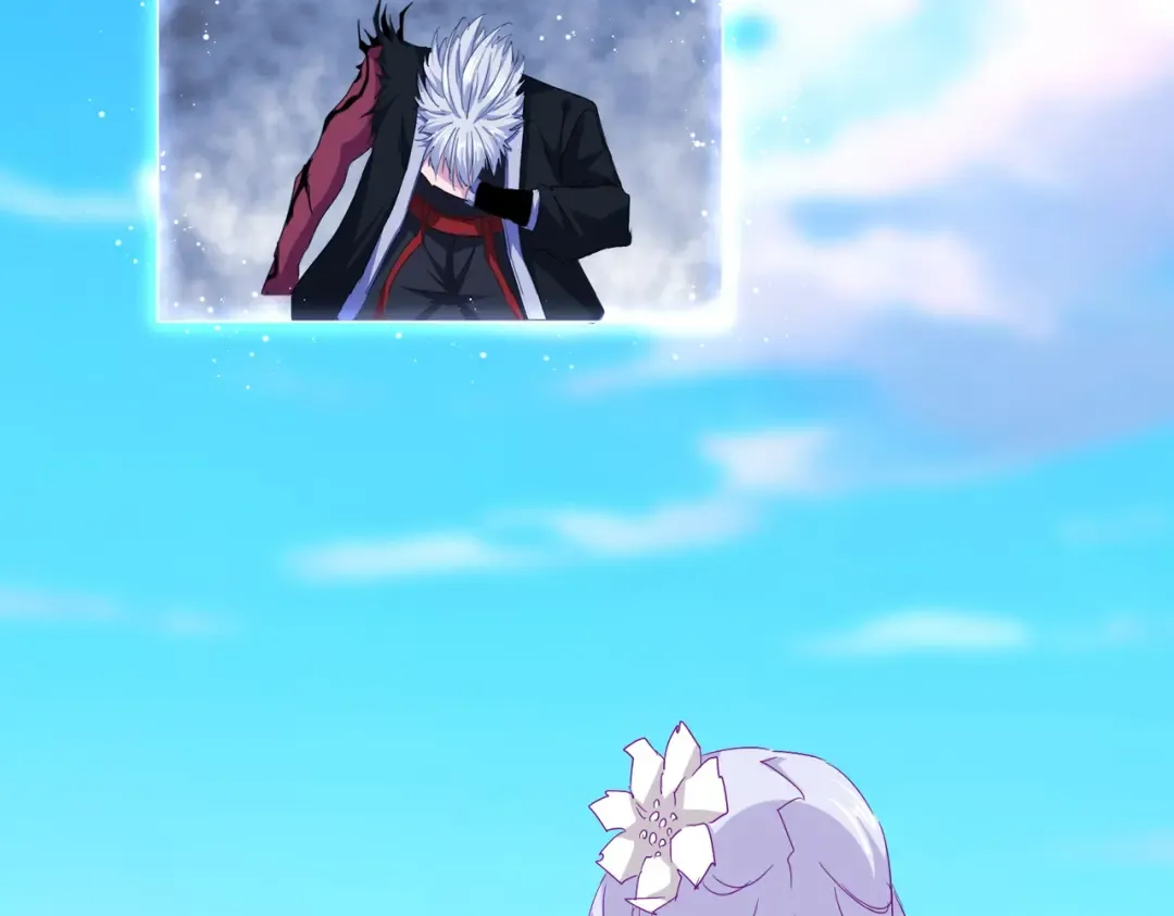 第723话 焚天金龙王 第145页