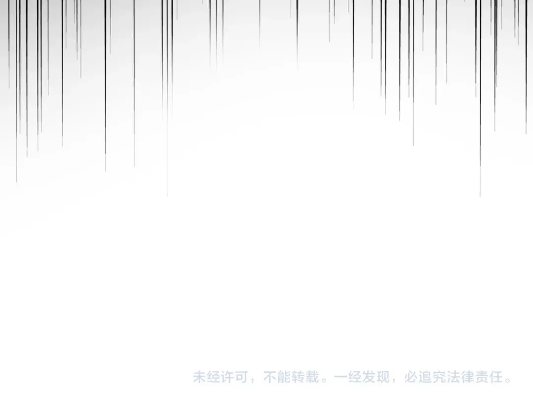 第723话 焚天金龙王 第149页