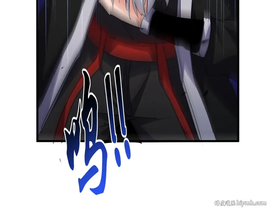 第724话 吞天魔龙王 第8页