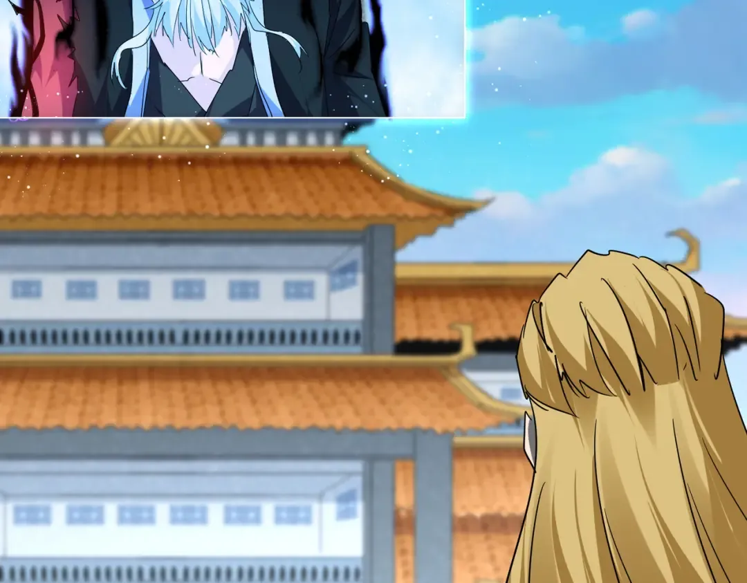 第724话 吞天魔龙王 第26页