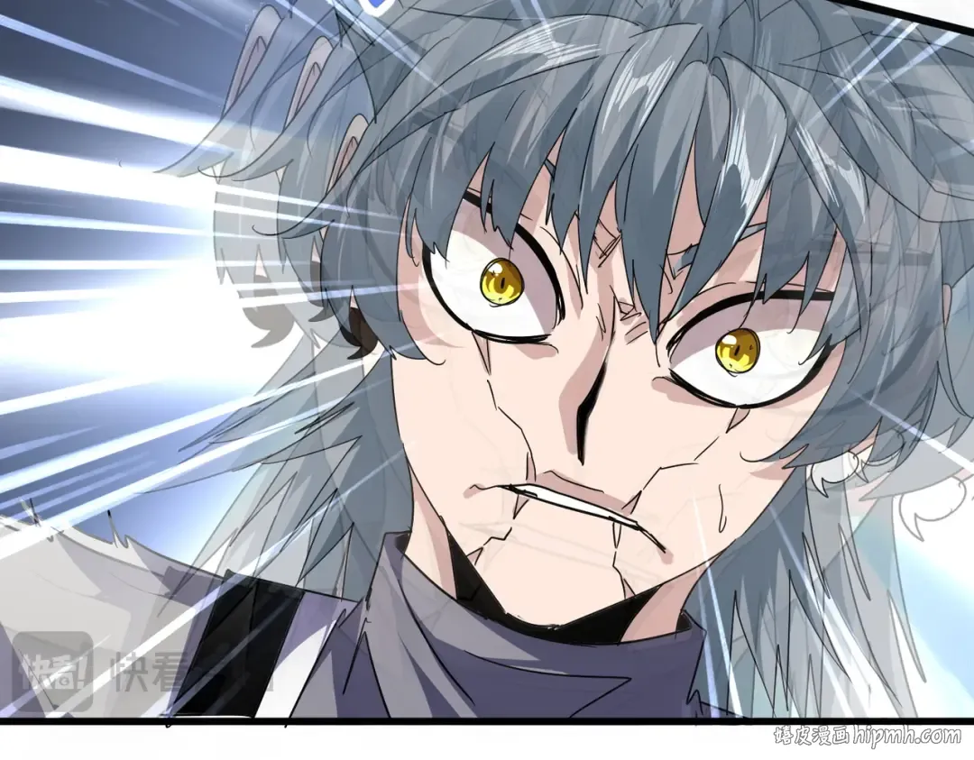 第724话 吞天魔龙王 第72页