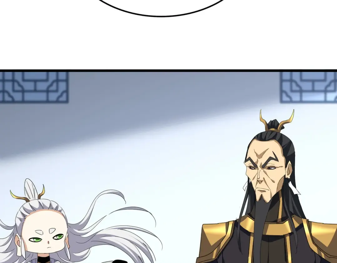 第725话 擎天青龙王 第13页