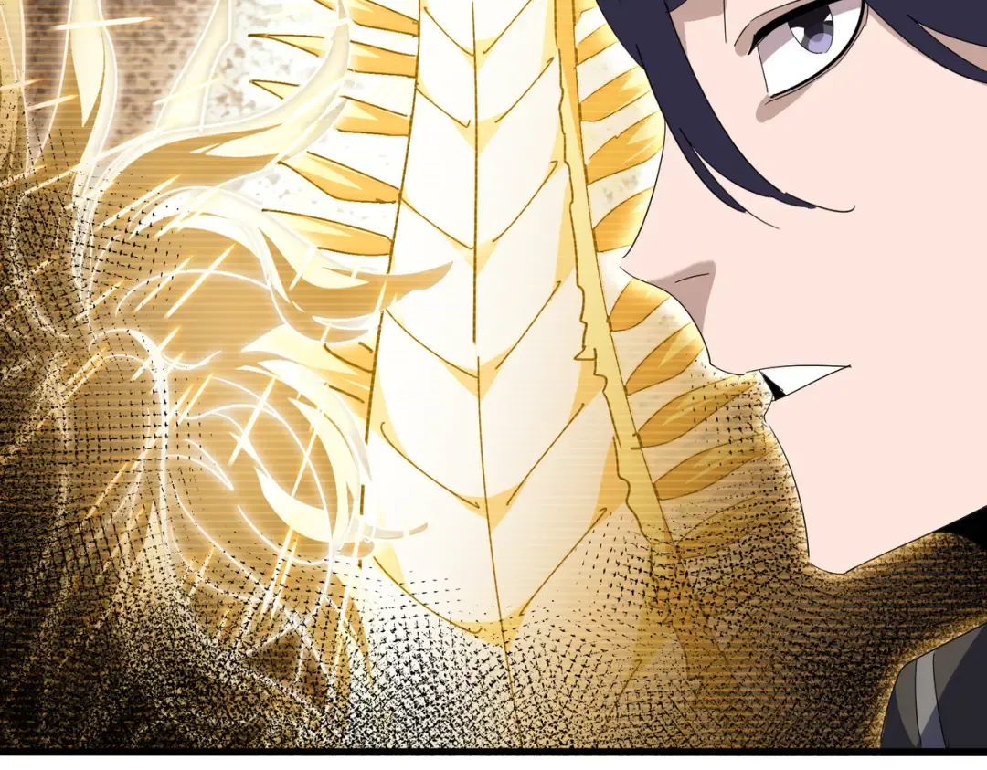 第725话 擎天青龙王 第27页