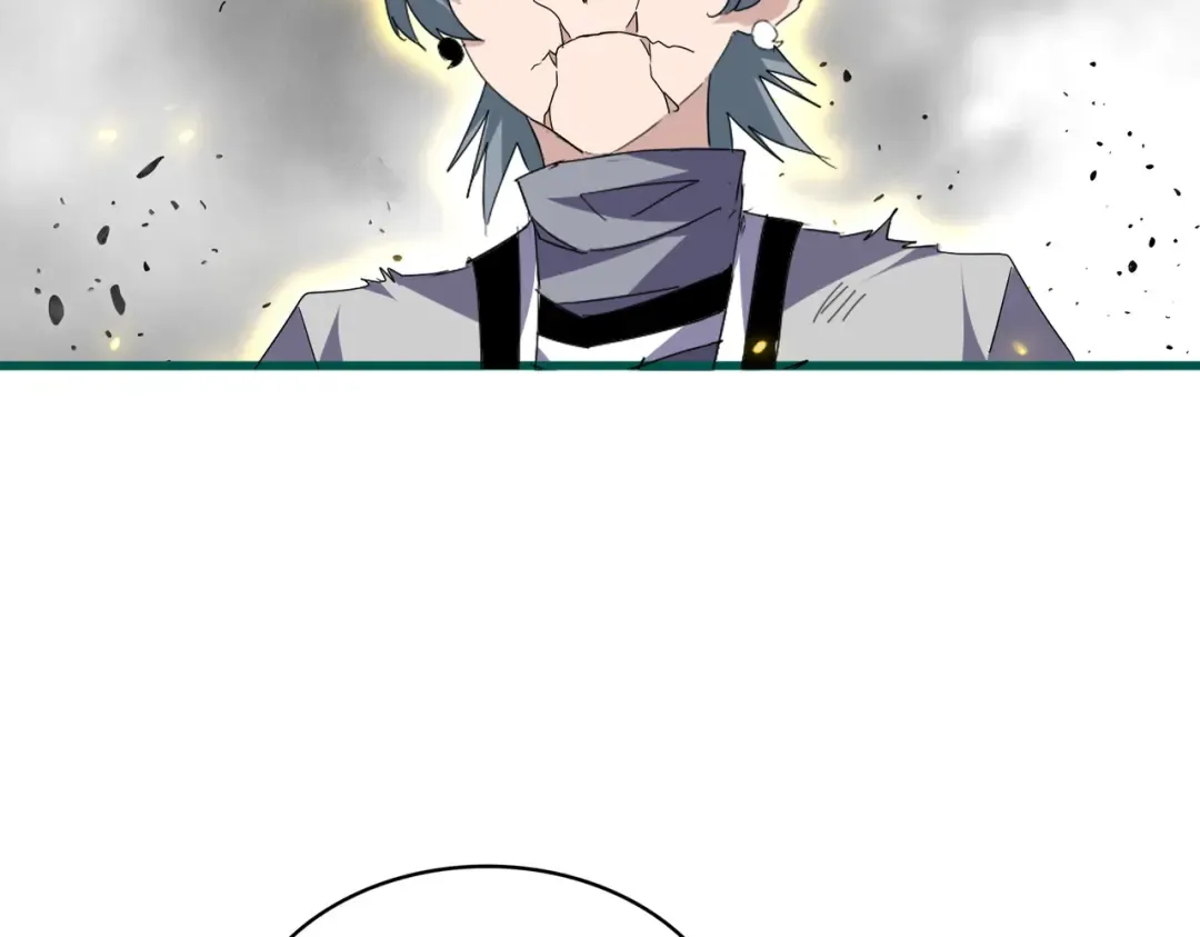 第725话 擎天青龙王 第111页