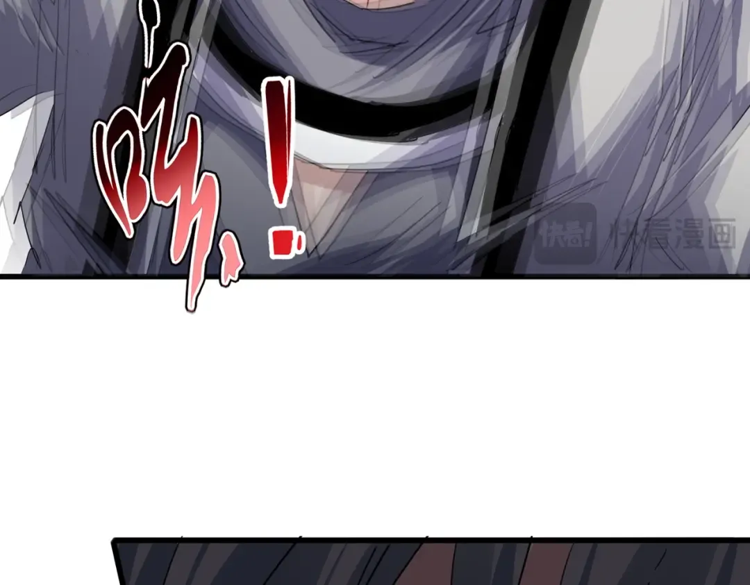 第727话 虐打 第74页