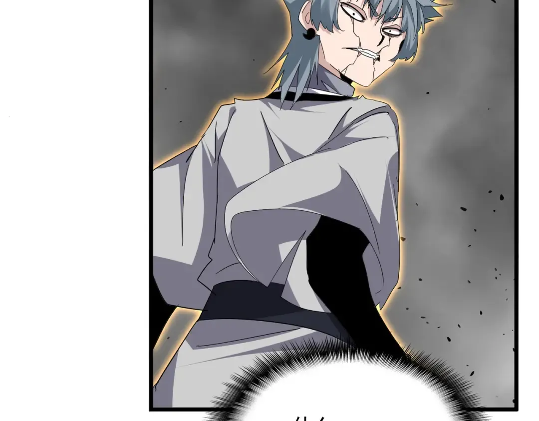 第728话 融魂 第49页