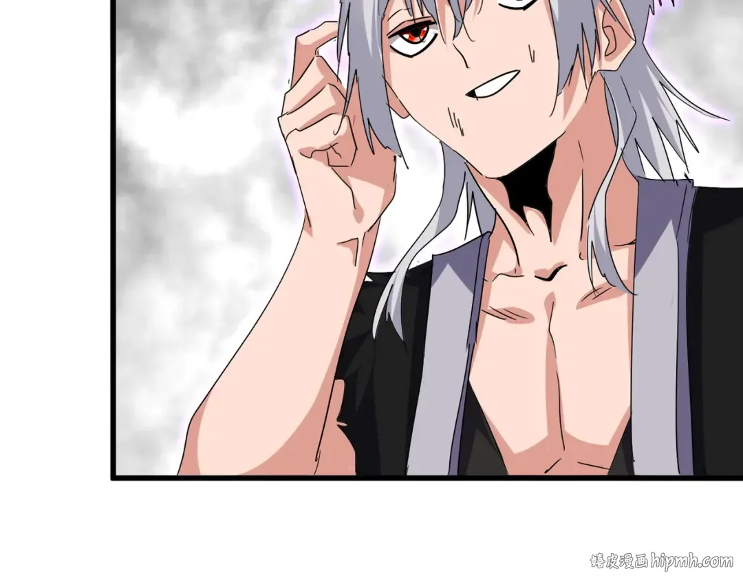 第728话 融魂 第56页