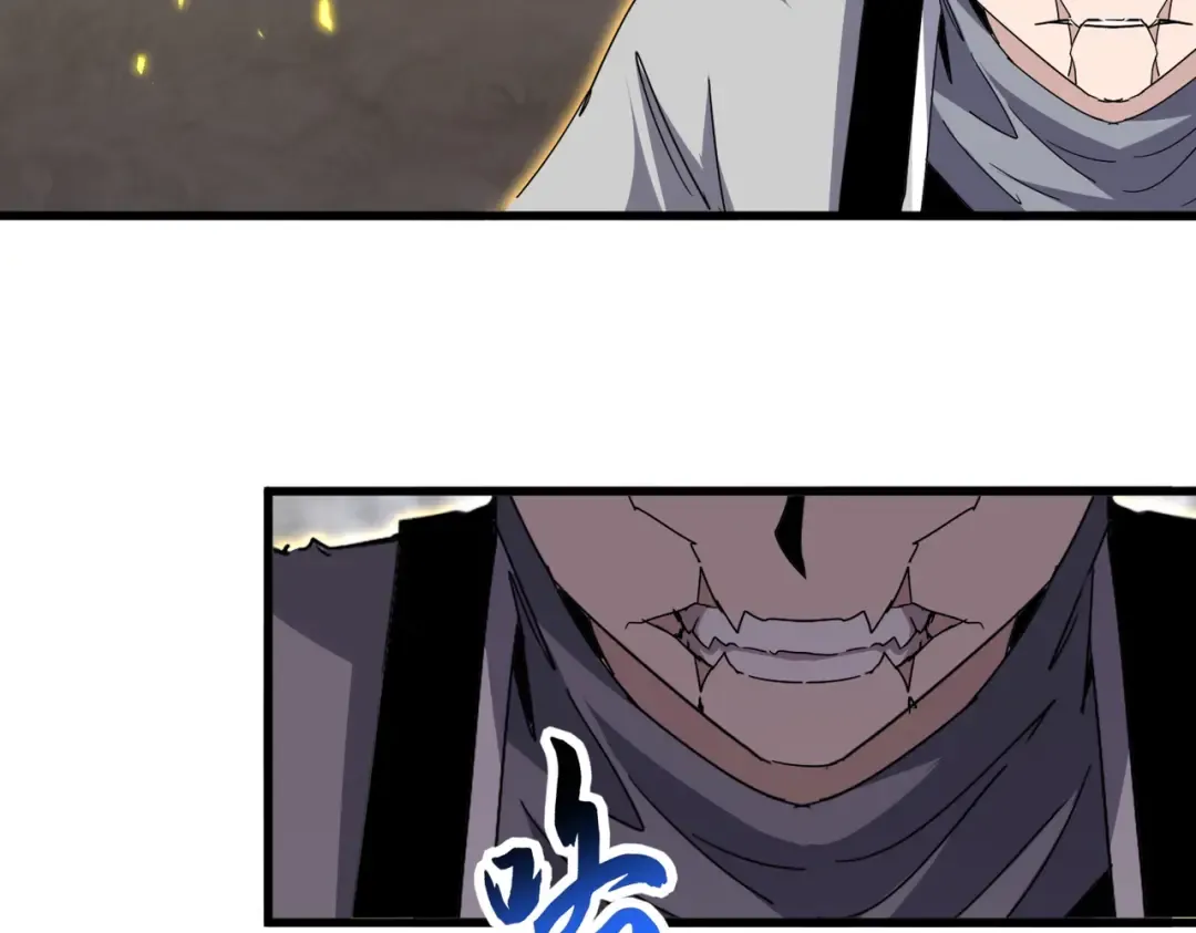 第728话 融魂 第61页