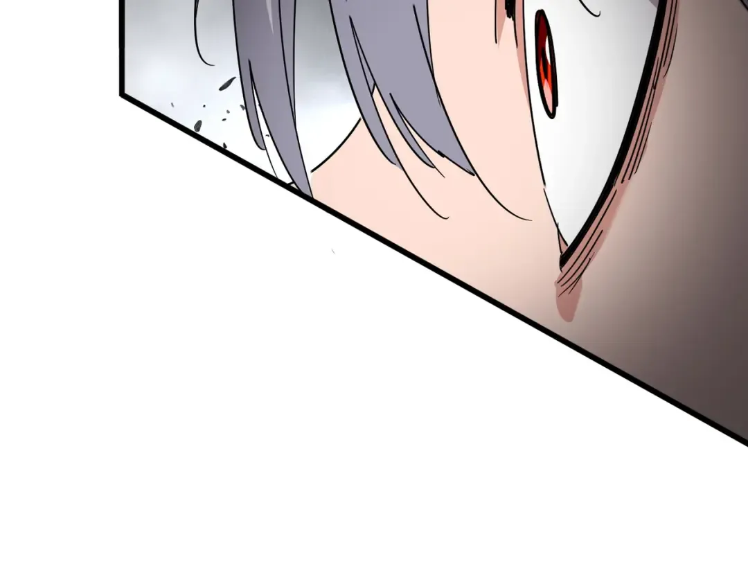 第728话 融魂 第87页