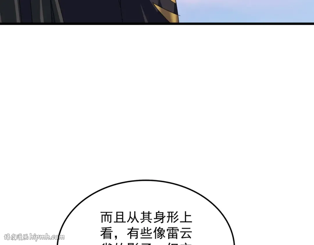 第730话 生死决 第56页