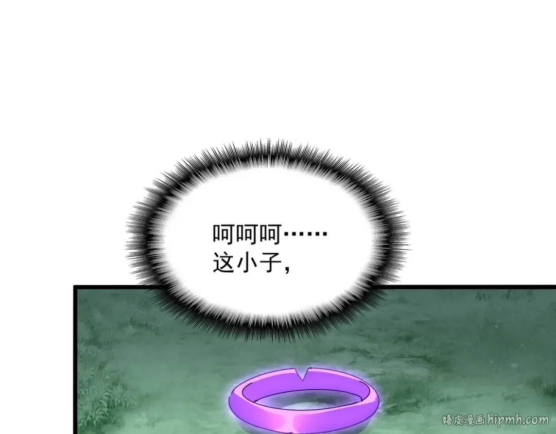 第730话 生死决 第64页