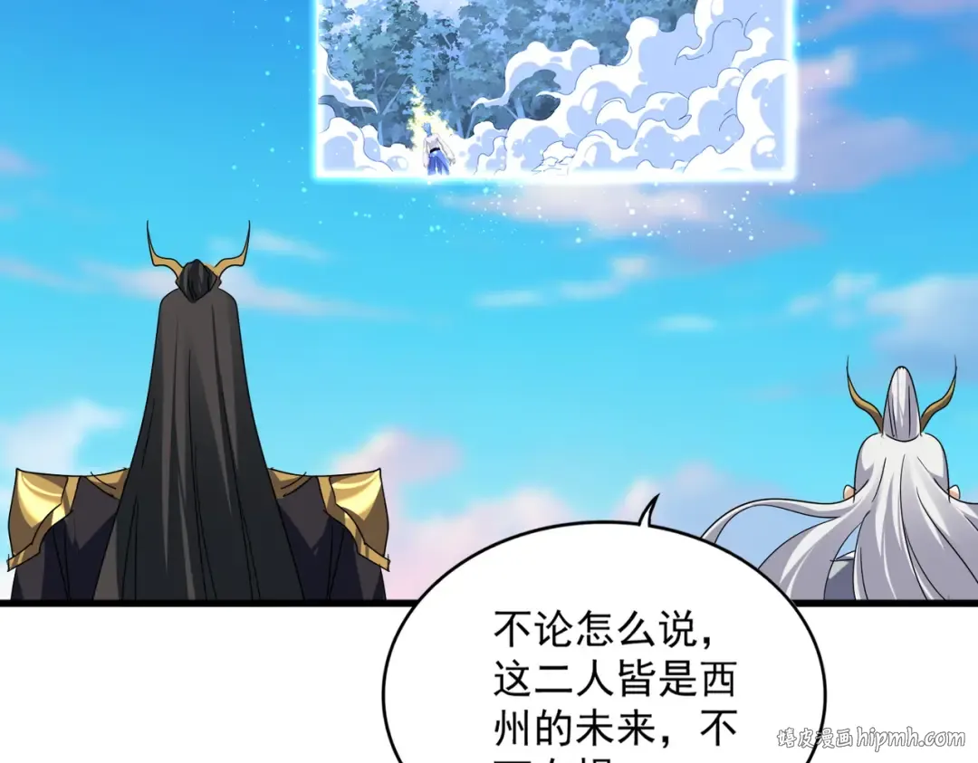 第730话 生死决 第112页