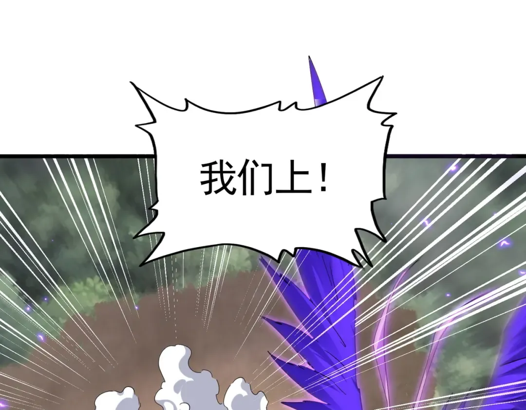 第730话 生死决 第127页