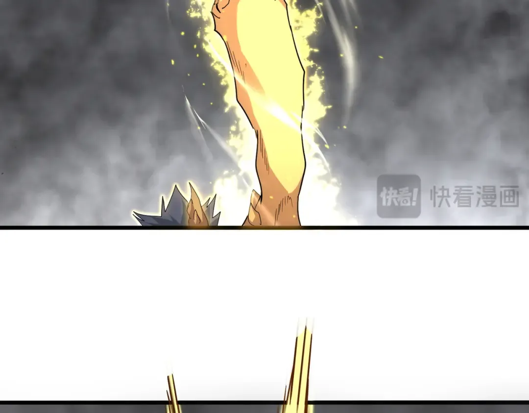 第731话 智商碾压 第47页