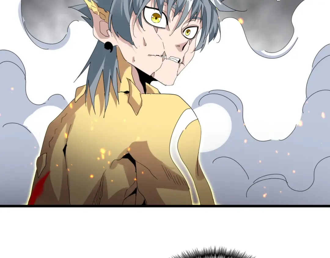 第732话 道统 第37页