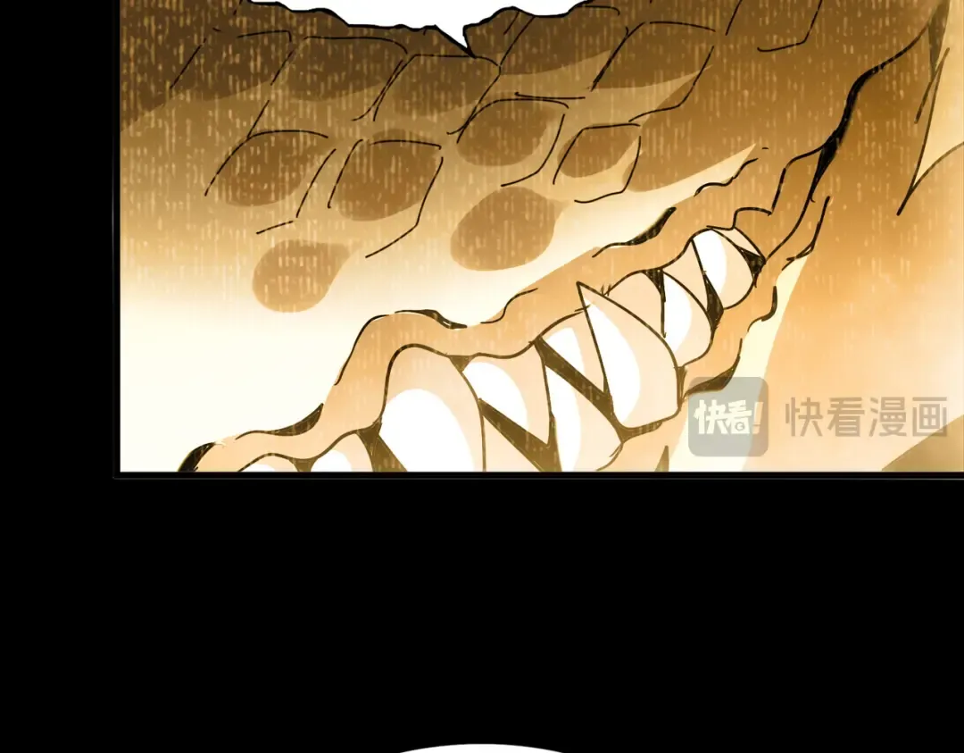 第732话 道统 第83页