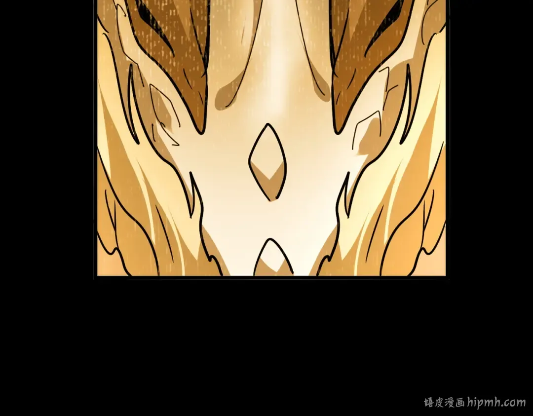 第732话 道统 第96页