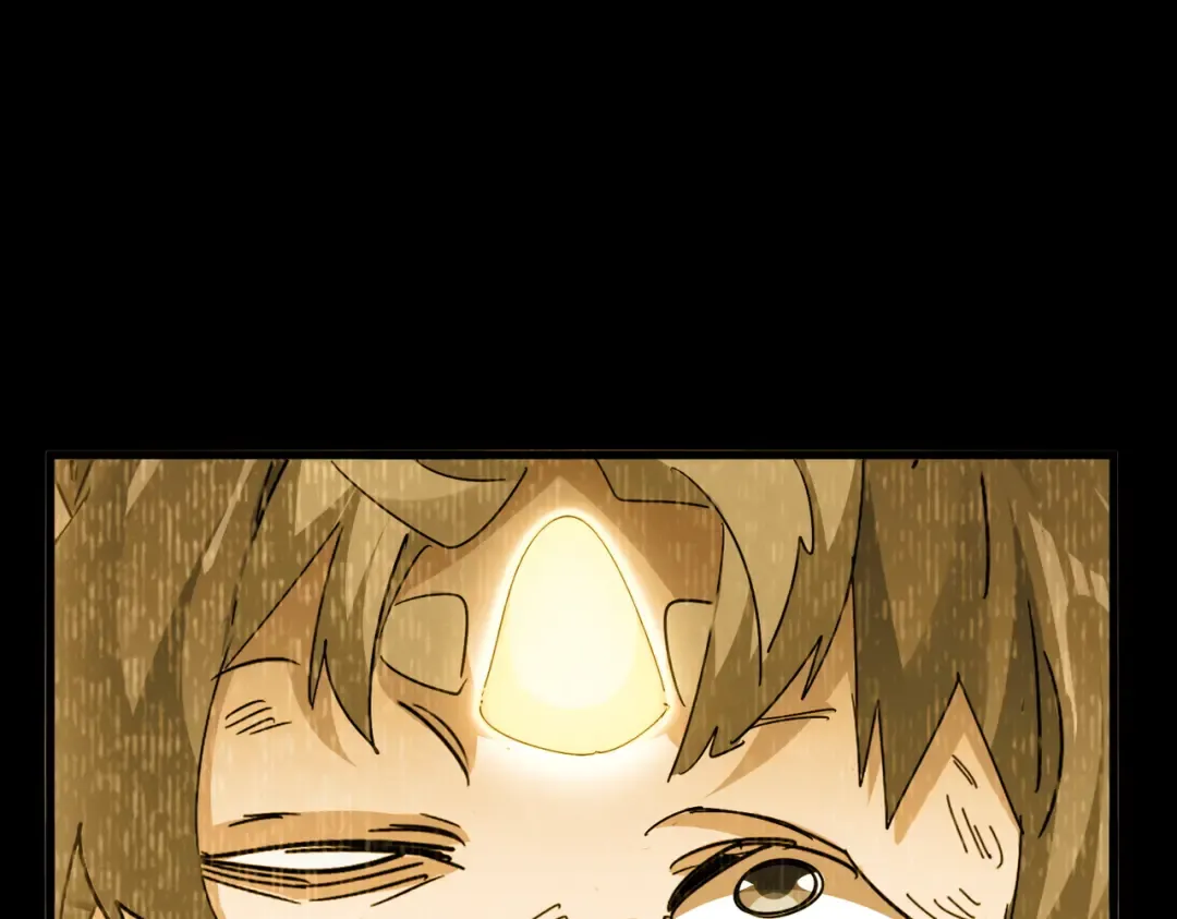 第732话 道统 第97页