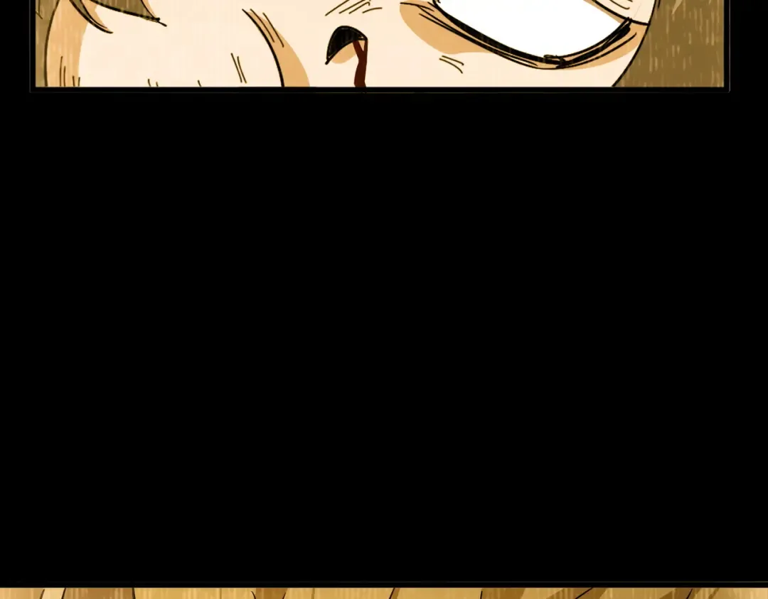第732话 道统 第98页