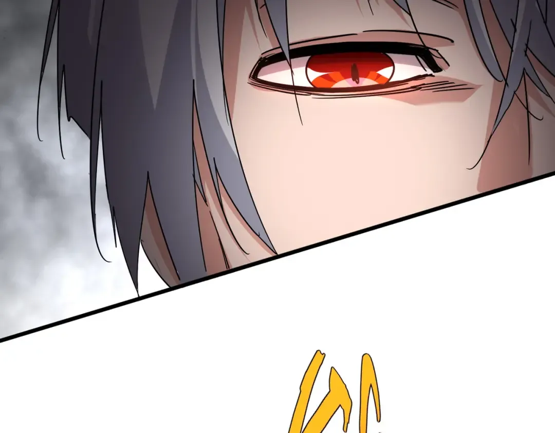 第732话 道统 第117页