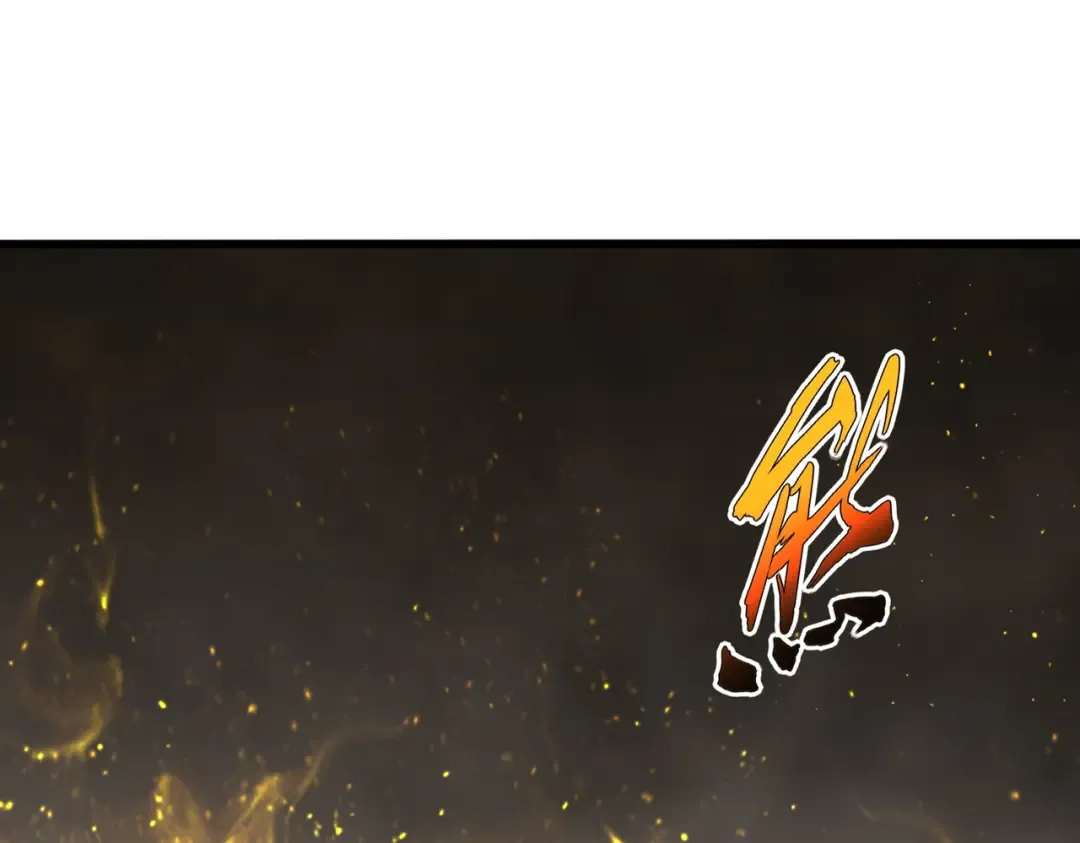 第733话 燃烧神魂，最后的金炎 第15页