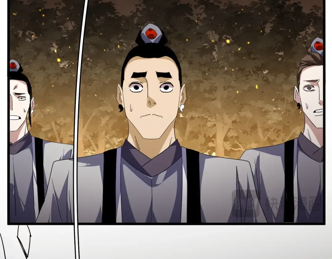 第733话 燃烧神魂，最后的金炎 第38页
