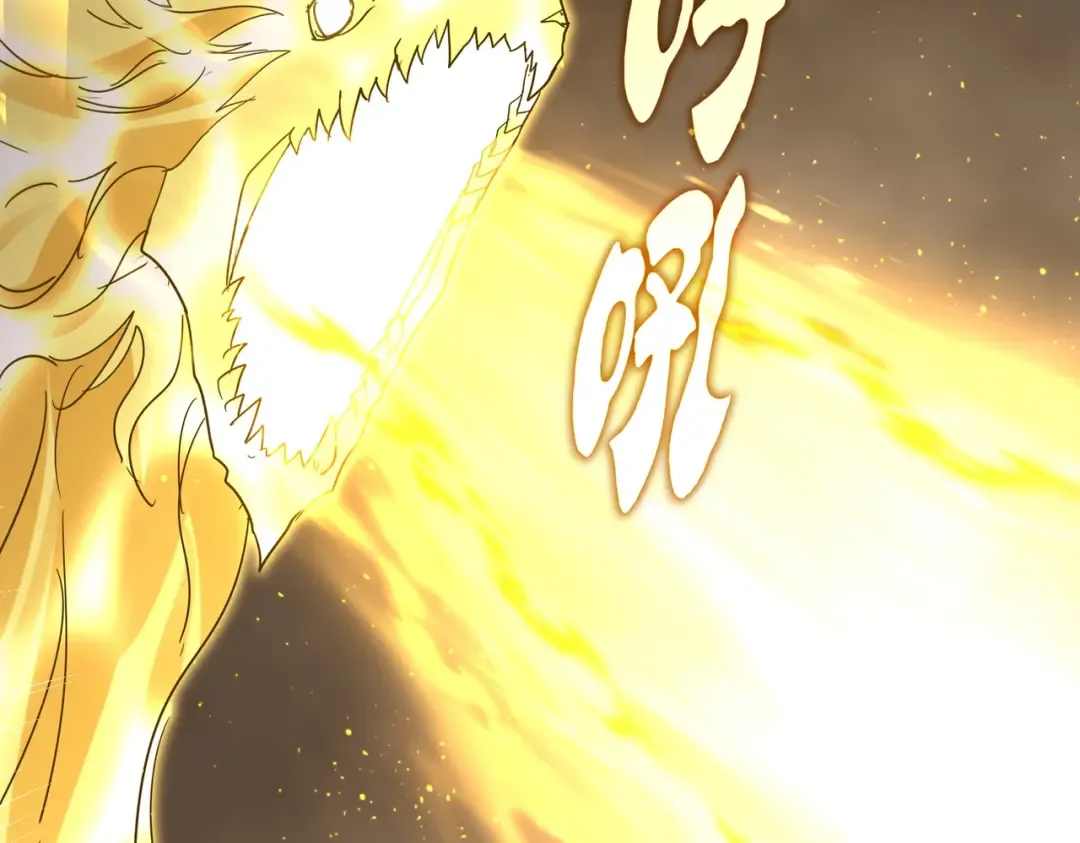 第733话 燃烧神魂，最后的金炎 第81页