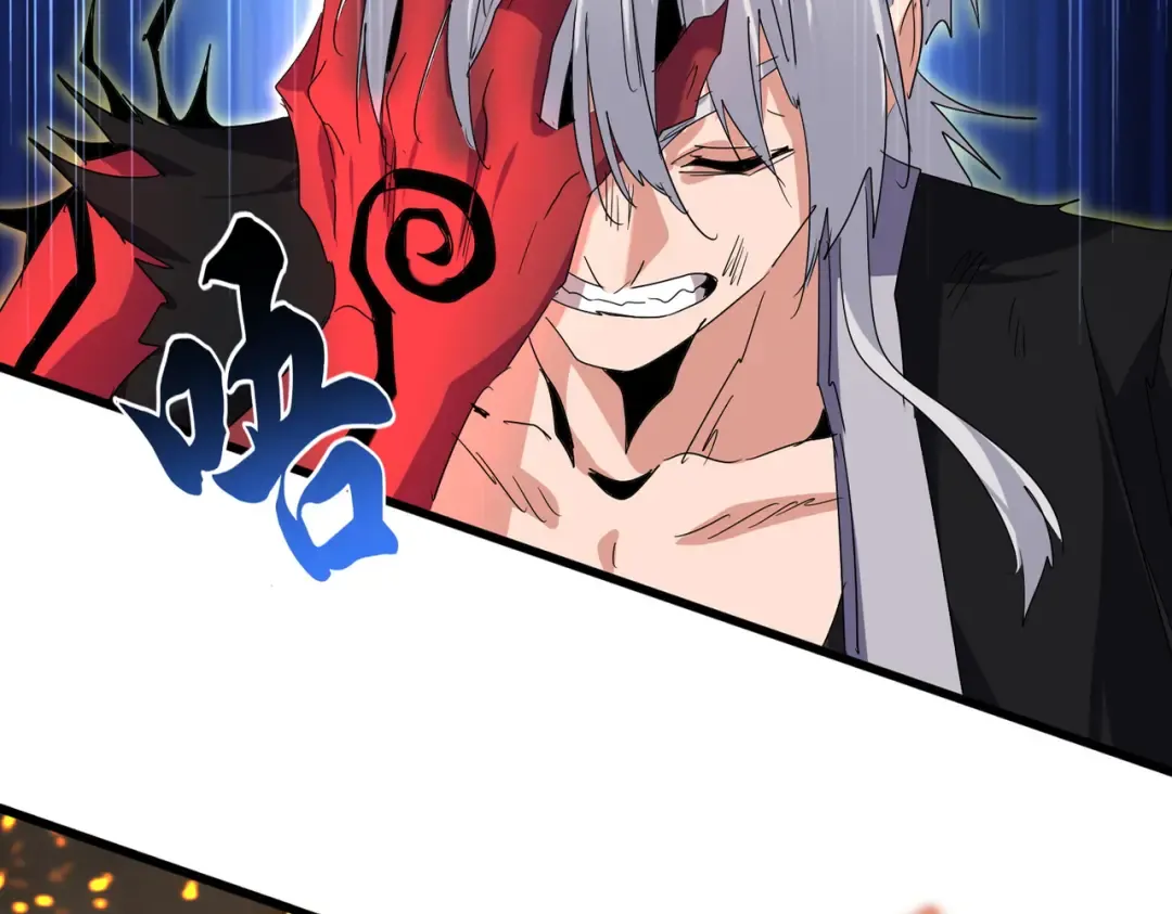 第734话 雀儿舍身 第2页